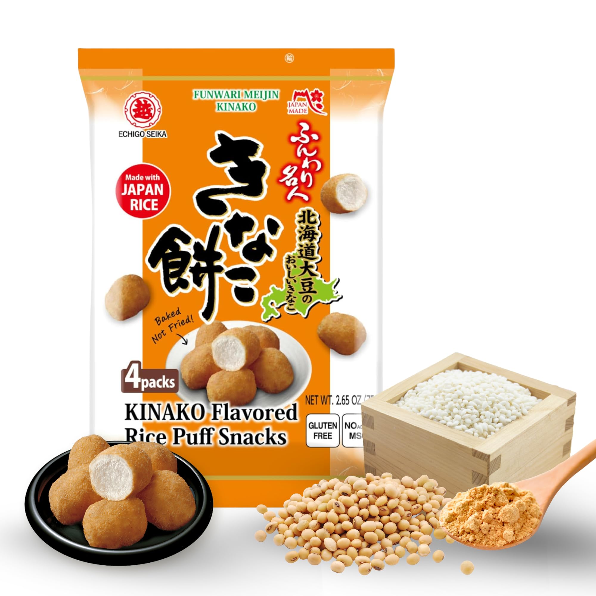 Amazon.com: Rice Puff Snack Funwari Meijin – Light & Melting Sweet